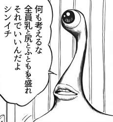 1385607 B