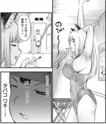 135755 B