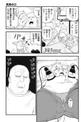 296567 B