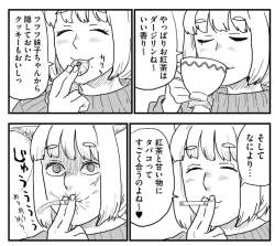 169041 B