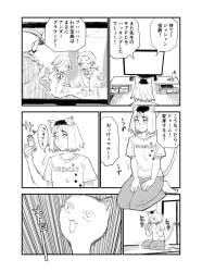 176834 B
