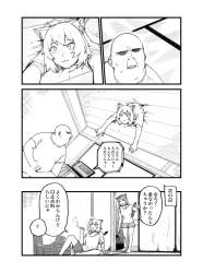 156823 B