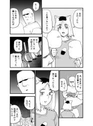 165719 B