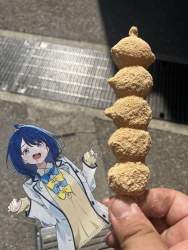 366243 B