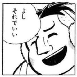 24494 B