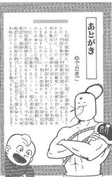 205804 B