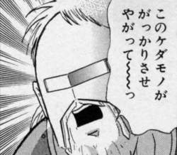 95997 B