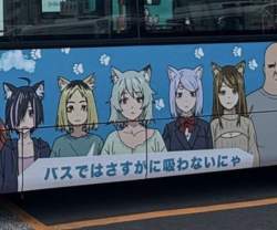 68372 B