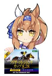 347775 B