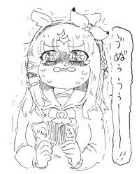 279699 B