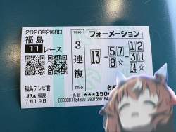 951841 B