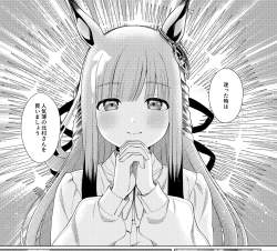 1440592 B