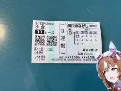 689435 B