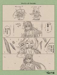 1547967 B
