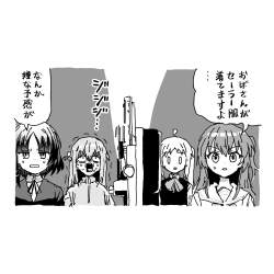 256658 B