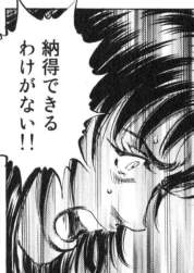 126764 B