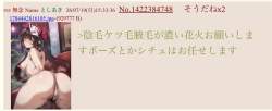 66395 B