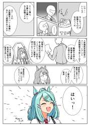 592471 B