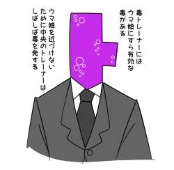 105407 B
