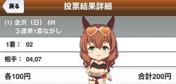 162447 B