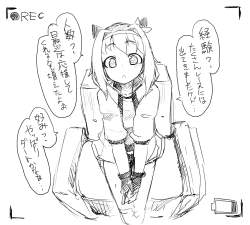 454114 B