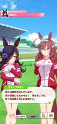 207082 B