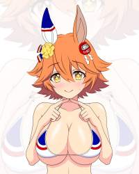 533251 B