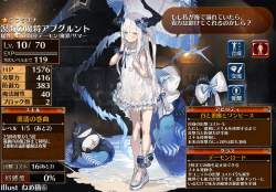 469581 B