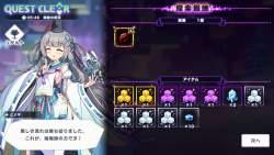 146919 B