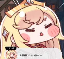 149057 B