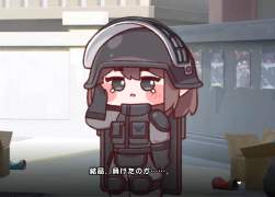 1029992 B