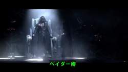 6733788 B