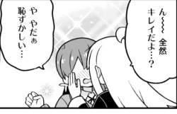 27341 B