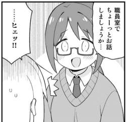 788839 B