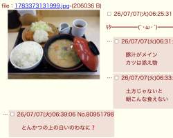 363272 B