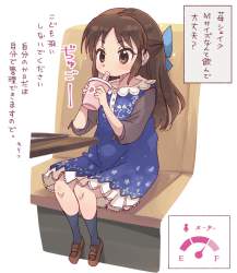 629579 B