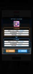 1456018 B