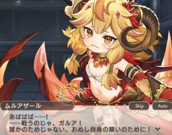549561 B