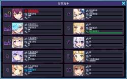 402681 B