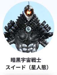 117671 B