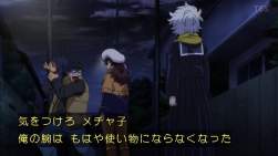 225832 B