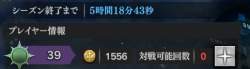 76558 B