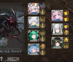 217581 B