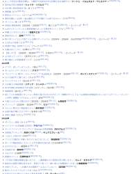 569848 B