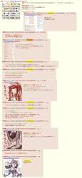 250066 B
