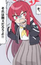 330688 B