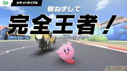 144397 B