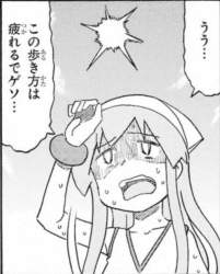 249713 B