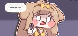 612771 B