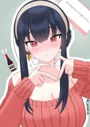 4408001 B